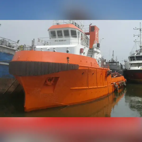 MV SEINA II